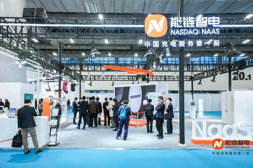 能链智电充电机器人、AIPack等多款创新产品登陆广州车展