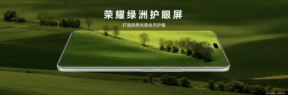 荣耀100系列满分升级人像亮剑：单反级写真相机带来跃级人像质感