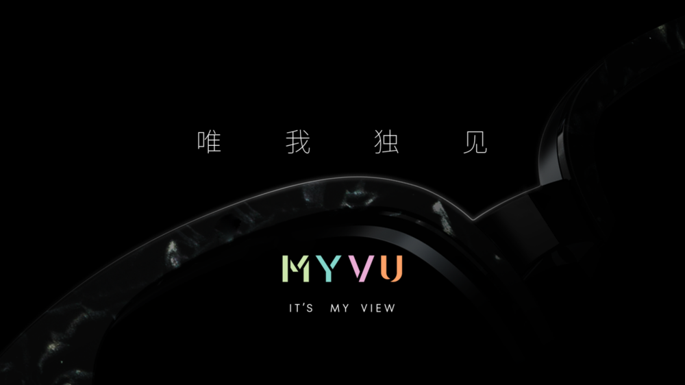 星纪魅族MYVU AR智能眼镜品牌发布：搭载Flyme AR系统