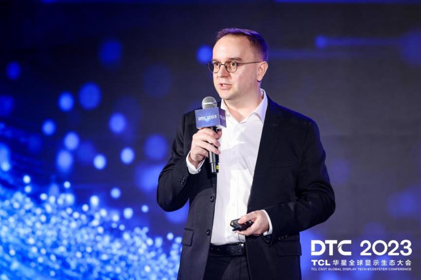 DTC 2023｜智慧屏显生态日臻完善，TCL华星大力推动显示产业升级