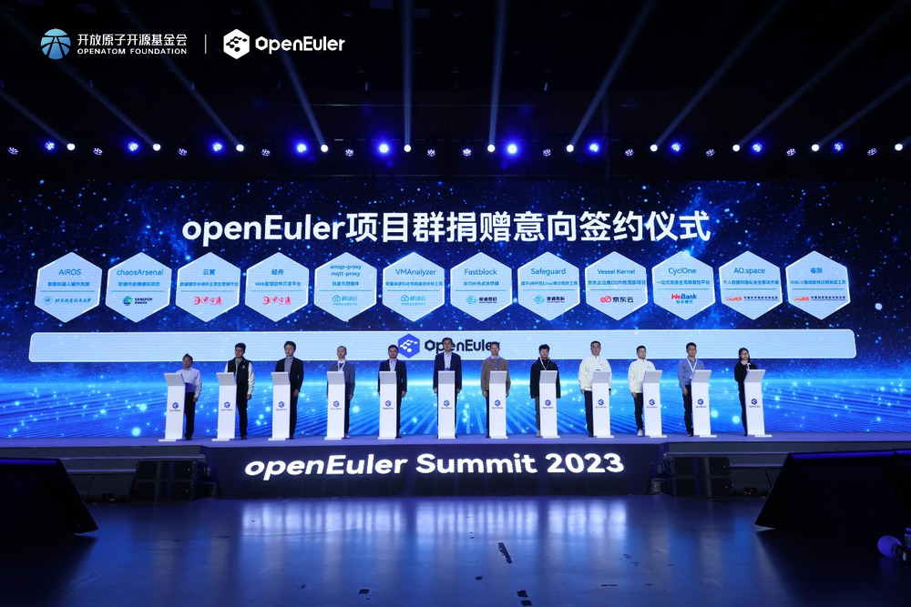 openEuler Summit 2023：汇聚全球创新力量，共建开源新生态