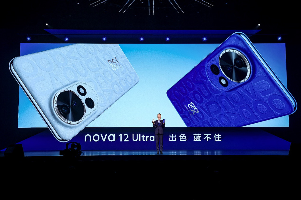 华为nova 12系列手机发布 价格2999元起