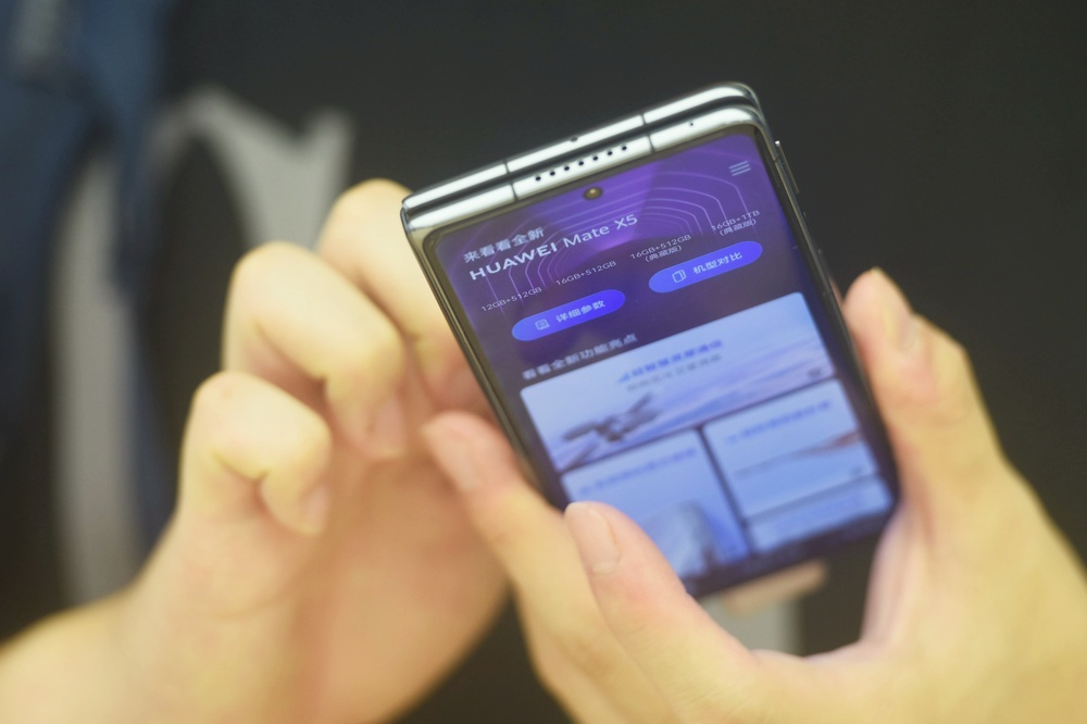 机构：预计2025年全球智能手机制造产量将同比下降1%