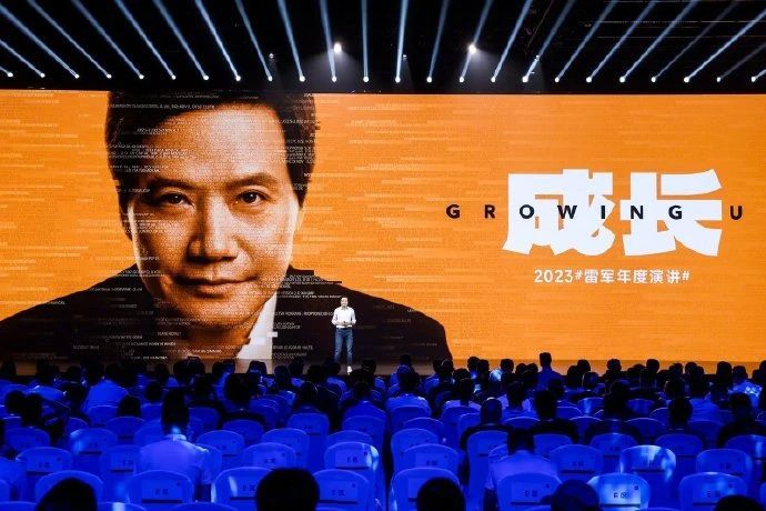 2025 胡润百富榜发布:雷军成增长王
