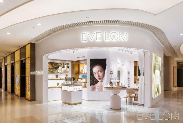 EVE LOM伊芙珑华南首家零售体会店广州天环店开业