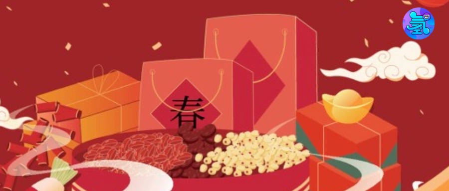 新年探店山姆：本土创新的“攻”与品质稳定、长期价值的“守”