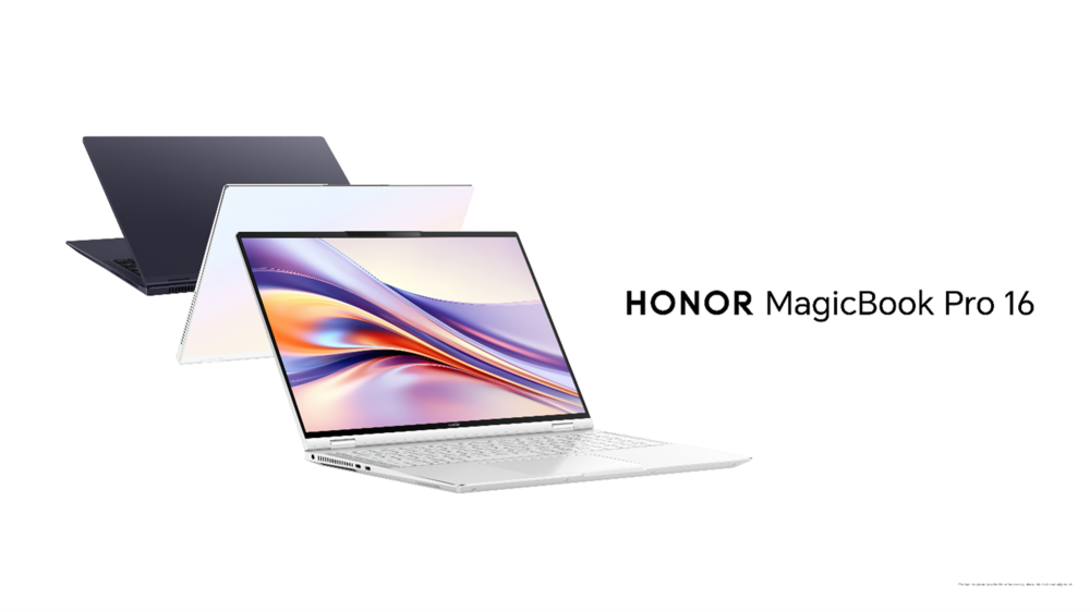 荣耀发布AI笔记本电脑荣耀MagicBook Pro 16