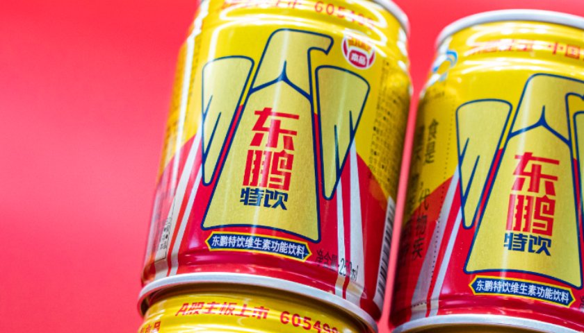 东鹏饮料2023年业绩双增，销售费用涨34%