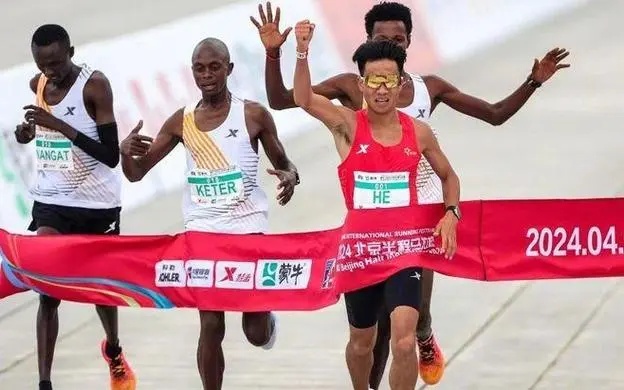 北京半程马拉松组委会公布男子组比赛结果调查处理决定