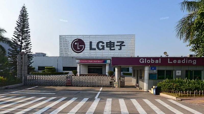LG电子Q1销售额1113.55亿元人民币 同比增长 3.3%