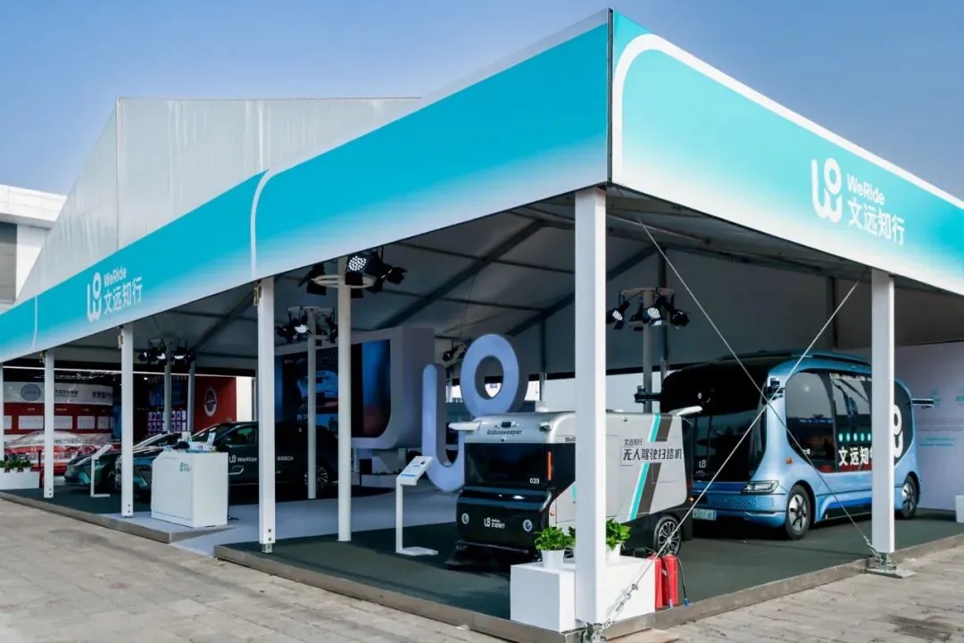 自动驾驶科技公司文远知行携多款产品亮相2024北京车展