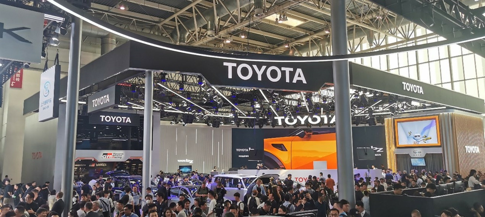 一汽丰田携全新产品与技术亮相北京车展