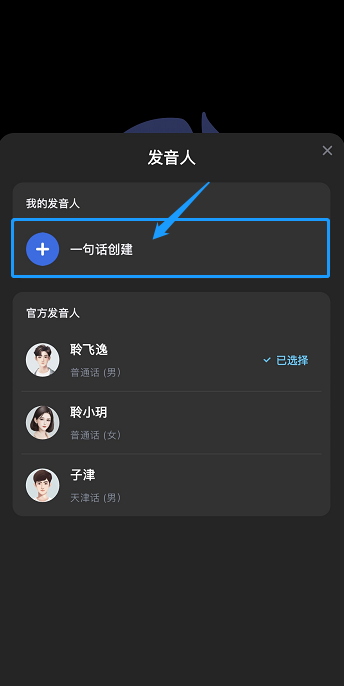 img_pic_801714439937.png