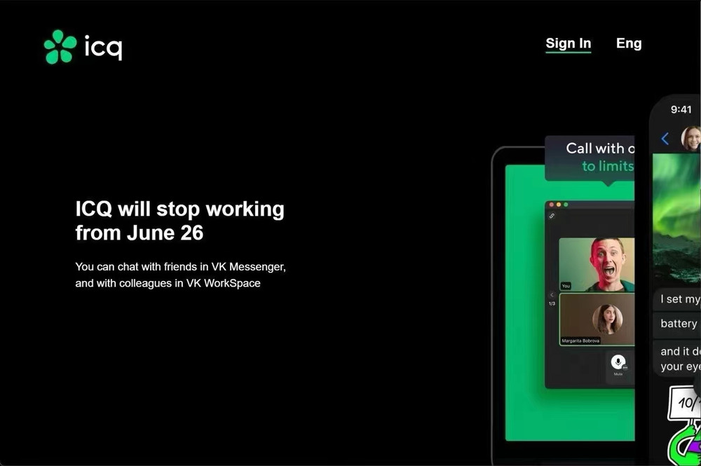 上线运营近 28 年后，ICQ 官宣 6 月 26 日关闭