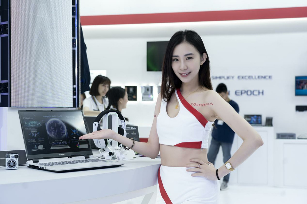 七彩虹AIPC新品集结COMPUTEX 2024，引领AI新潮流