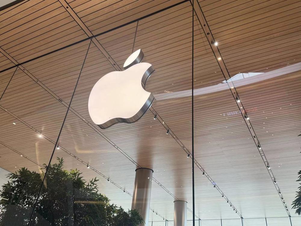 三只羊直播涉嫌误导消费者被立案； iOS 18 正式版被网友吐槽“丑”上热搜；京东已完成收购沃尔玛所持的达达股份｜Do早报