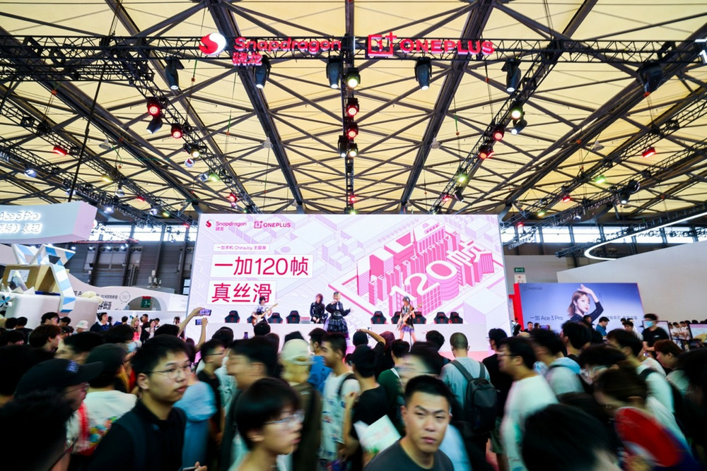 一加亮相ChinaJoy 2024，独家120帧黑科技成全场焦点