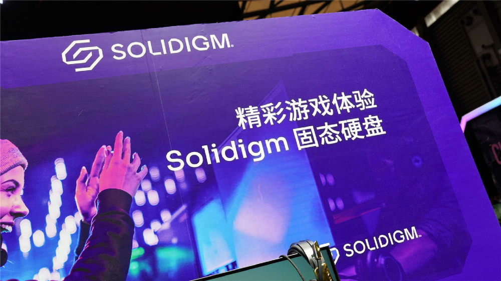 消息称SK海力士考虑推动Solidigm在美IPO