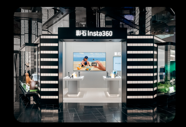 影石Insta360 南京德基店将于8月10日正式开业