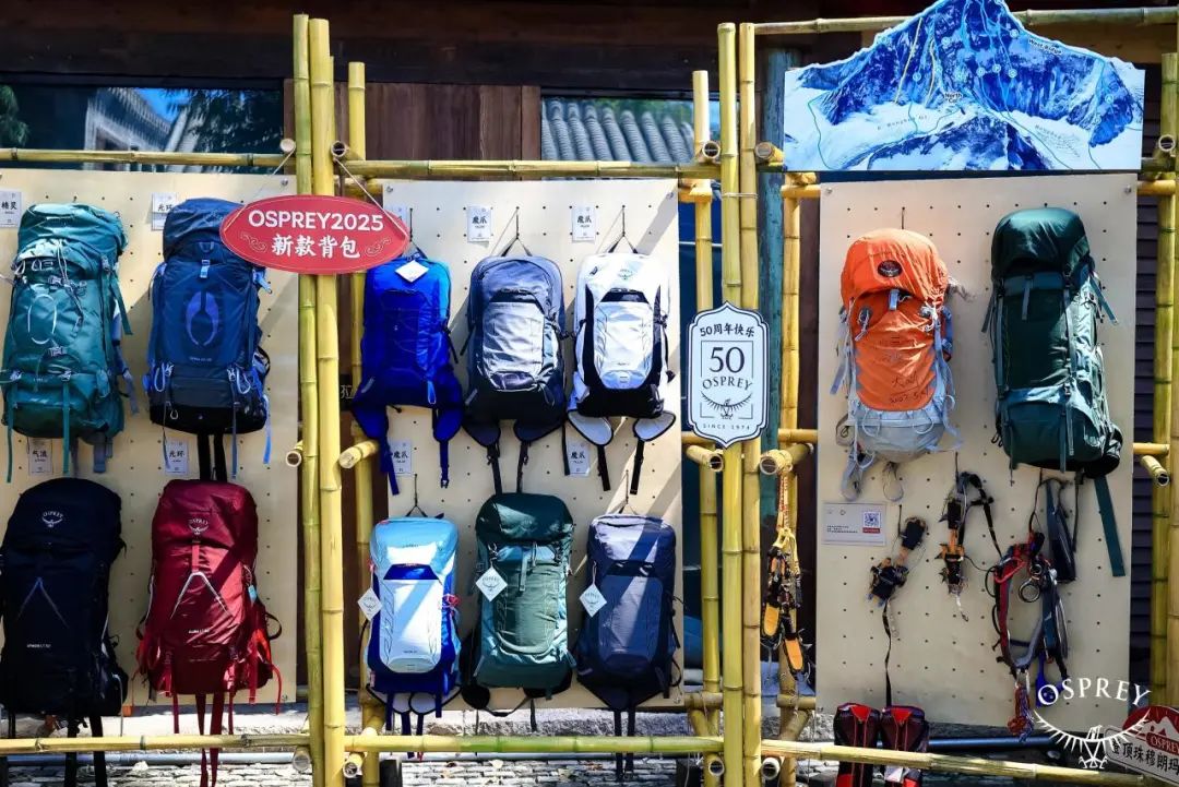 OSPREY推出周年限定系列背包