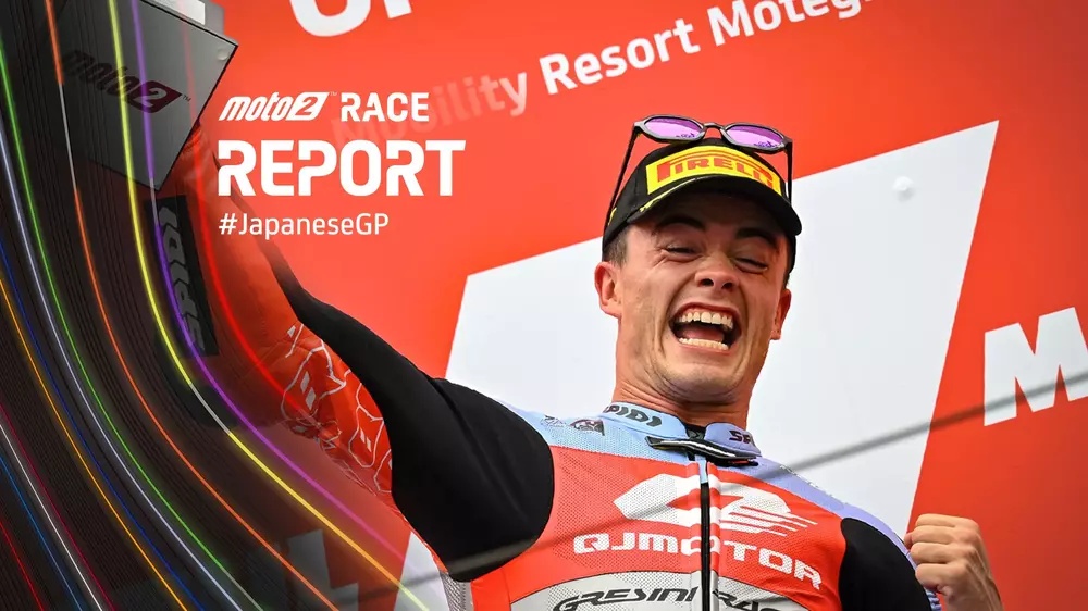 中国品牌夺冠 MotoGP日本站QJMOTOR再创历史