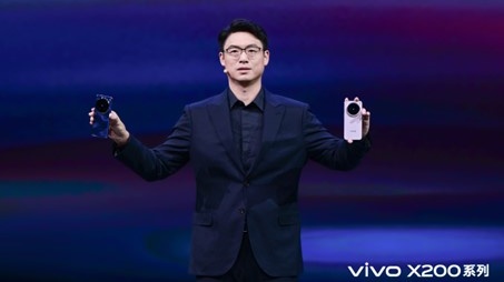 vivo X200系列手机发布，售价4299元起