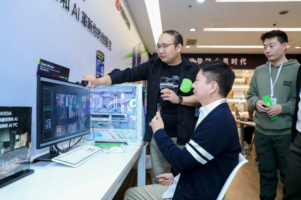 七彩虹联手NVIDIA、火星时代教育举办RTX AI创作挑战赛：探索AI设计商业化落地的深度应用