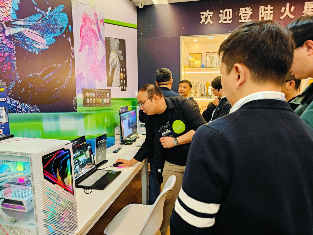 七彩虹联手NVIDIA、火星时代教育举办RTX AI创作挑战赛：探索AI设计商业化落地的深度应用