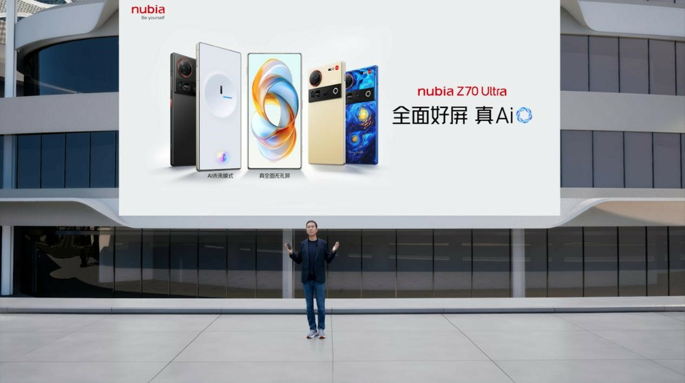 努比亚 Z70 Ultra 旗舰手机发布；拼多多第三季度营收 993.5 亿元人民币；小米 REDMI 全新品牌标识登场｜Do早报