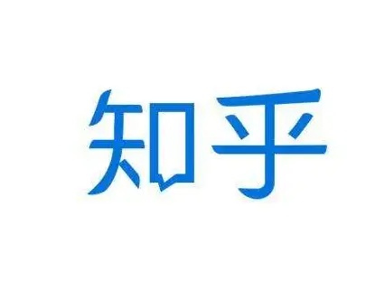 知乎 Q3 营收 8.45 亿元，净亏损同比降 96.8% 至 900 万元