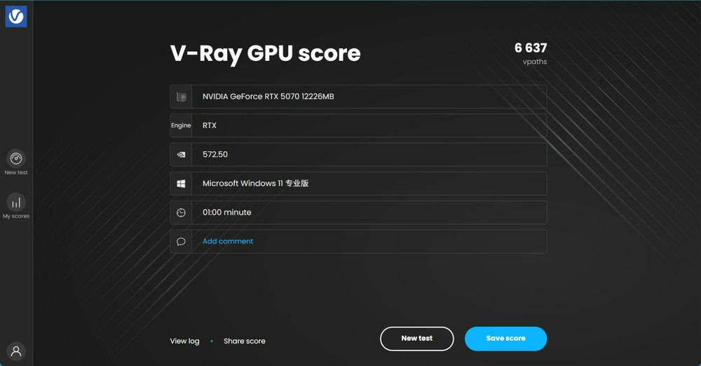 主流玩家再一次狂欢：七彩虹iGame GeForce RTX 5070 Ultra W OC 12GB评测