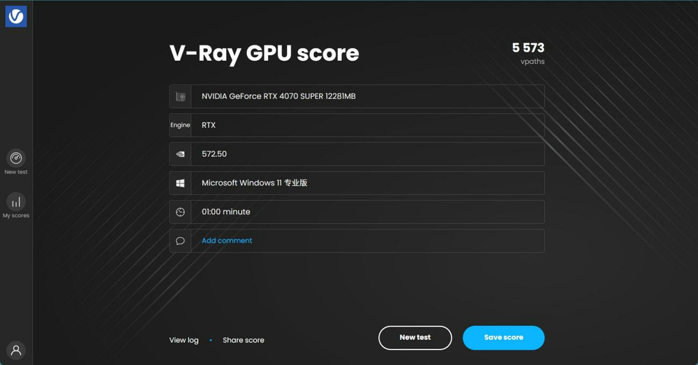 主流玩家再一次狂欢：七彩虹iGame GeForce RTX 5070 Ultra W OC 12GB评测