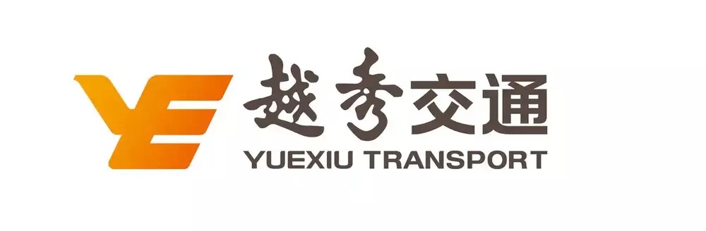 越秀交通基建2024年实现净利6.57亿元 同比下降14.2%