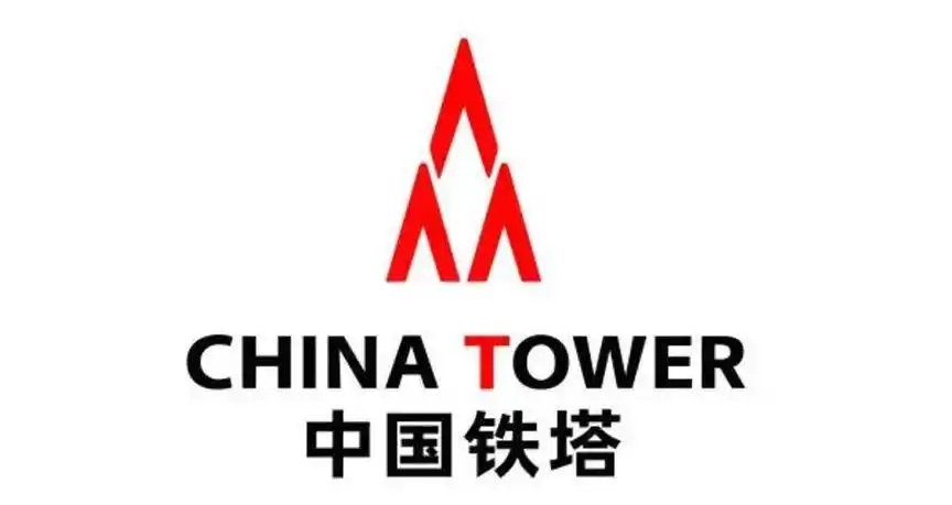中国铁塔 2024 年净利润 107.29 亿元