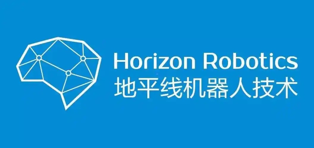 增收不增利 地平线2024年经调整净亏损扩大至16.81亿元