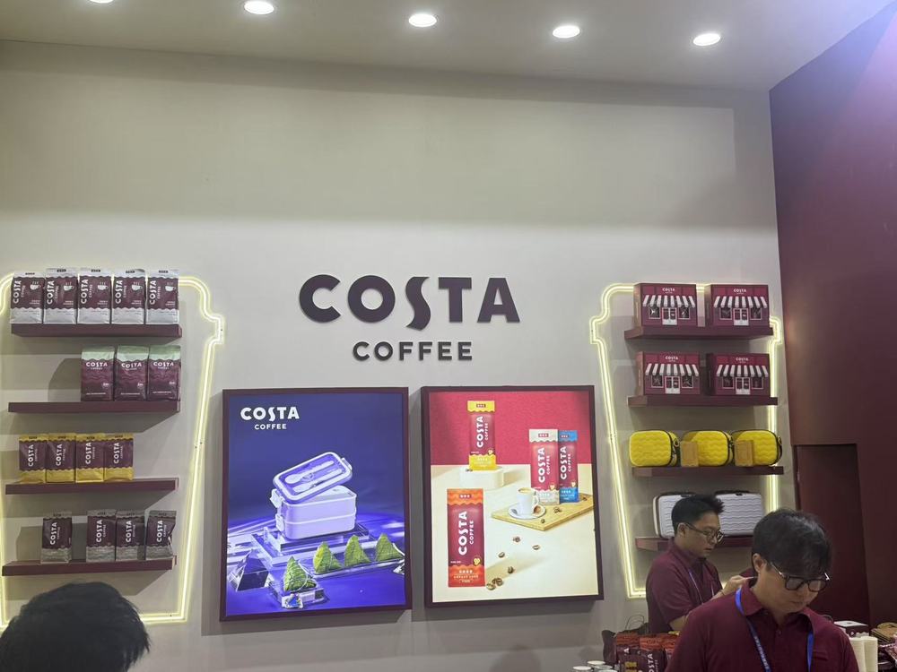 彭博：大钲资本正考虑竞购Costa咖啡