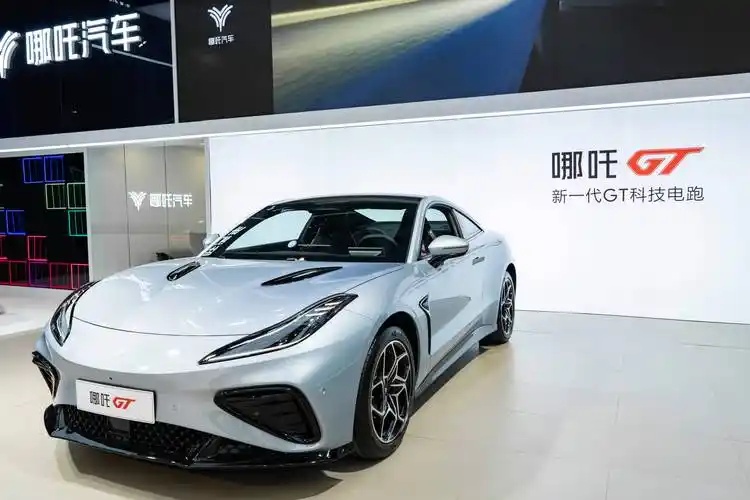 百余家供应商联合倡议支持哪吒汽车化债复工复产