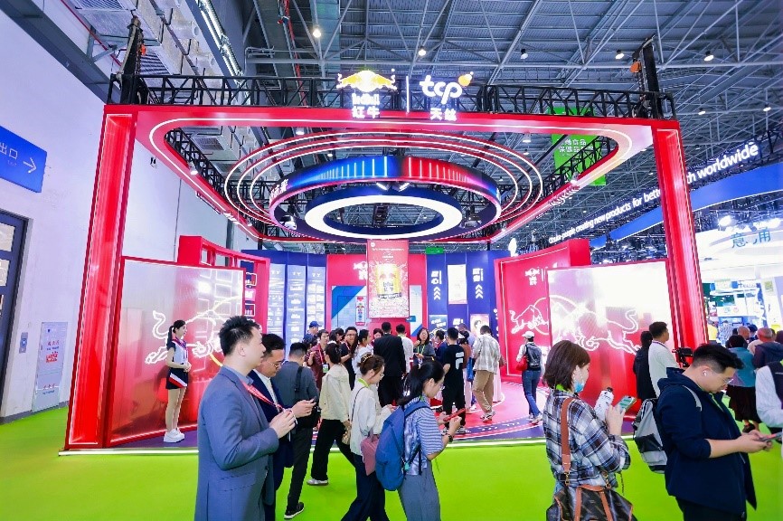五届全勤 天丝集团携红牛品牌亮相第五届消博会