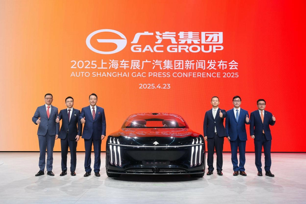 广汽集团上海车展重磅发布星灵AI全景图及四款新车