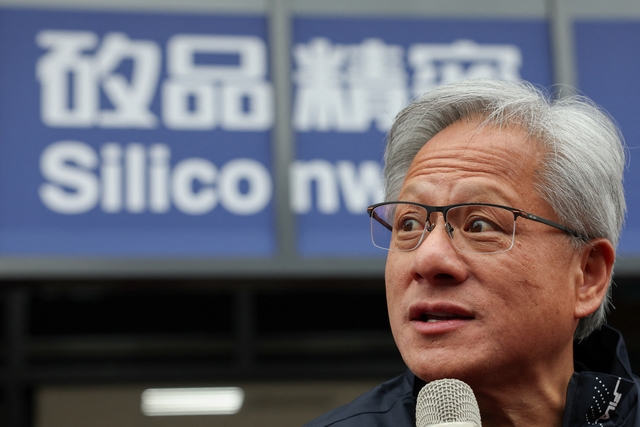 “柴懟懟”29條視頻被下架；多國零售商停止向美國發(fā)貨；黃仁勛基本工資十年來首次增長 ｜Do早報