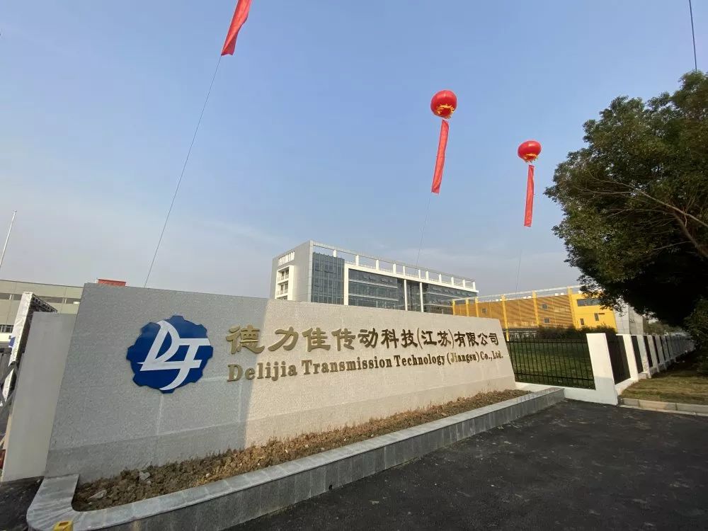 风电设备企业德力佳IPO：去年营收净利润双降
