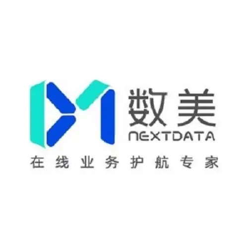 网信办：多款App违规收集个人信息 数美、机智云在列