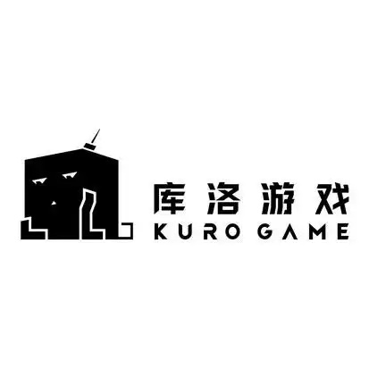 库洛游戏：严惩《鸣潮》内部泄密，相关员工辞退