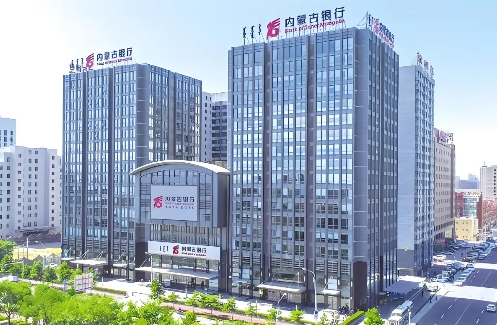 内蒙古银行：过期仍未披露2024年年报