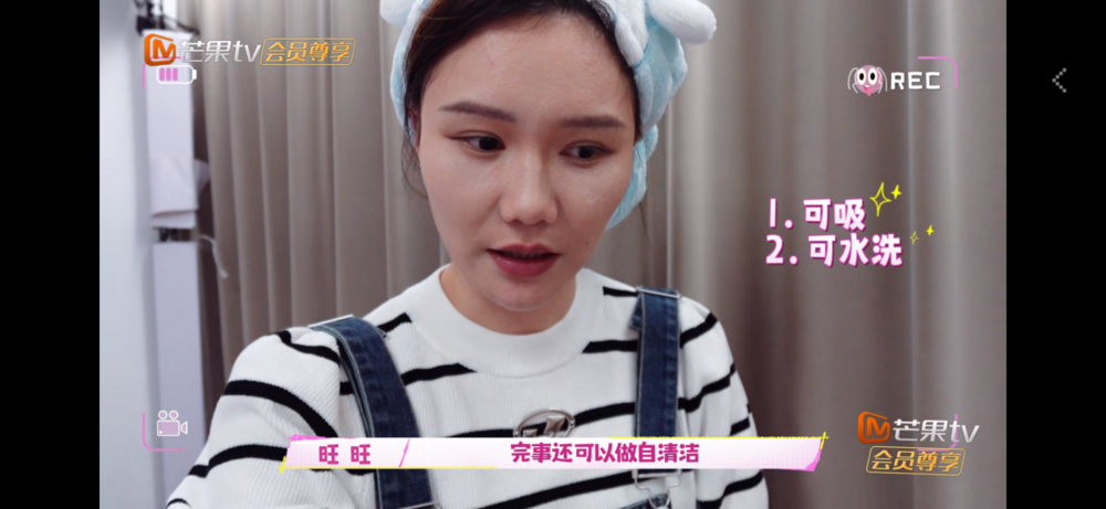 李佳琦也向短剧“低头”了?