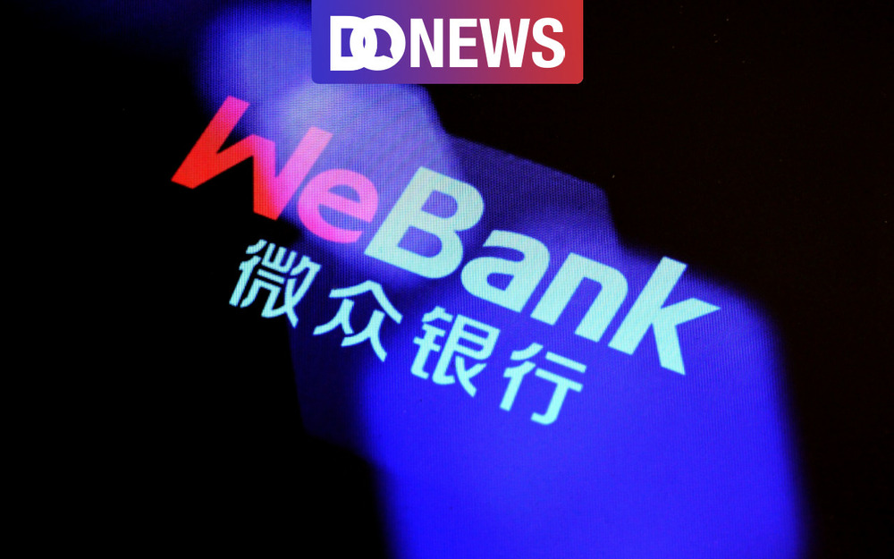 微众银行营收首降，民营银行“一哥”已名不副实？