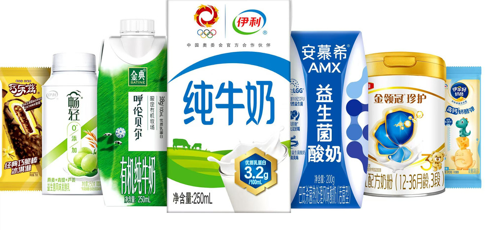 伊利股份：2025年全品类业务会有更好表现 分红率不低于70%