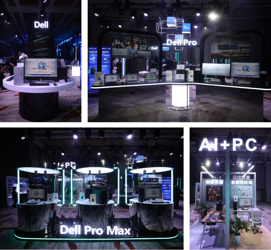 “AI PC”这道题，戴尔科技选择做“减法”