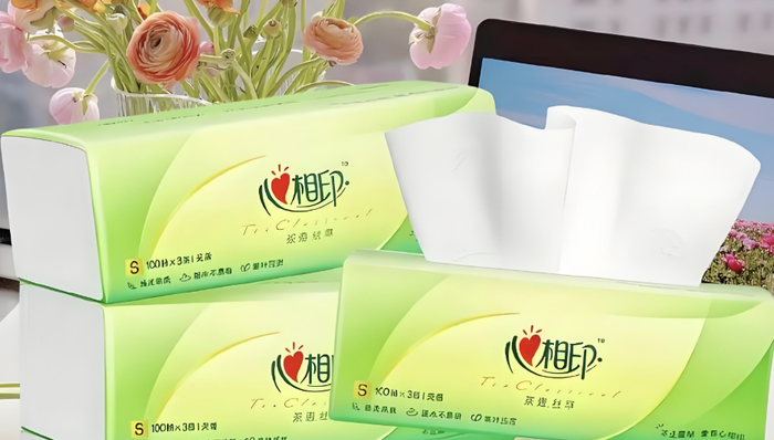 客服辱骂顾客还送冥币？心相印：账号出现异常