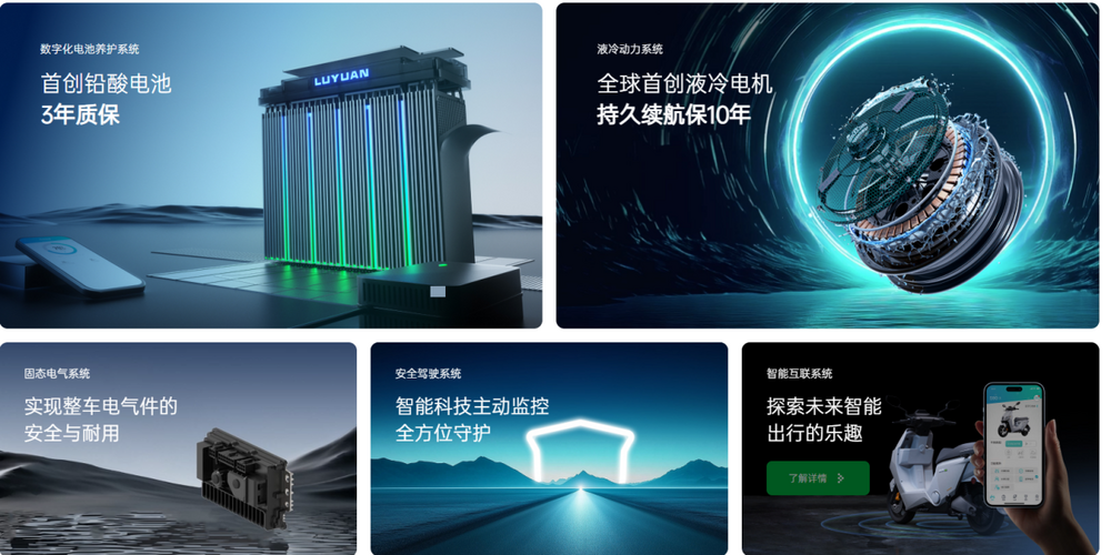产品难卖、亏损退出，绿源经销商往事